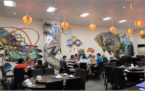 衡山海鲜餐厅墙体彩绘